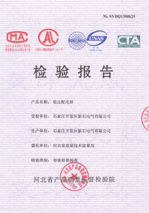 4008云顶集团·(中国游)官方网站