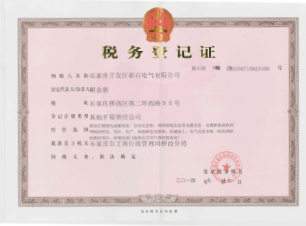 4008云顶集团·(中国游)官方网站