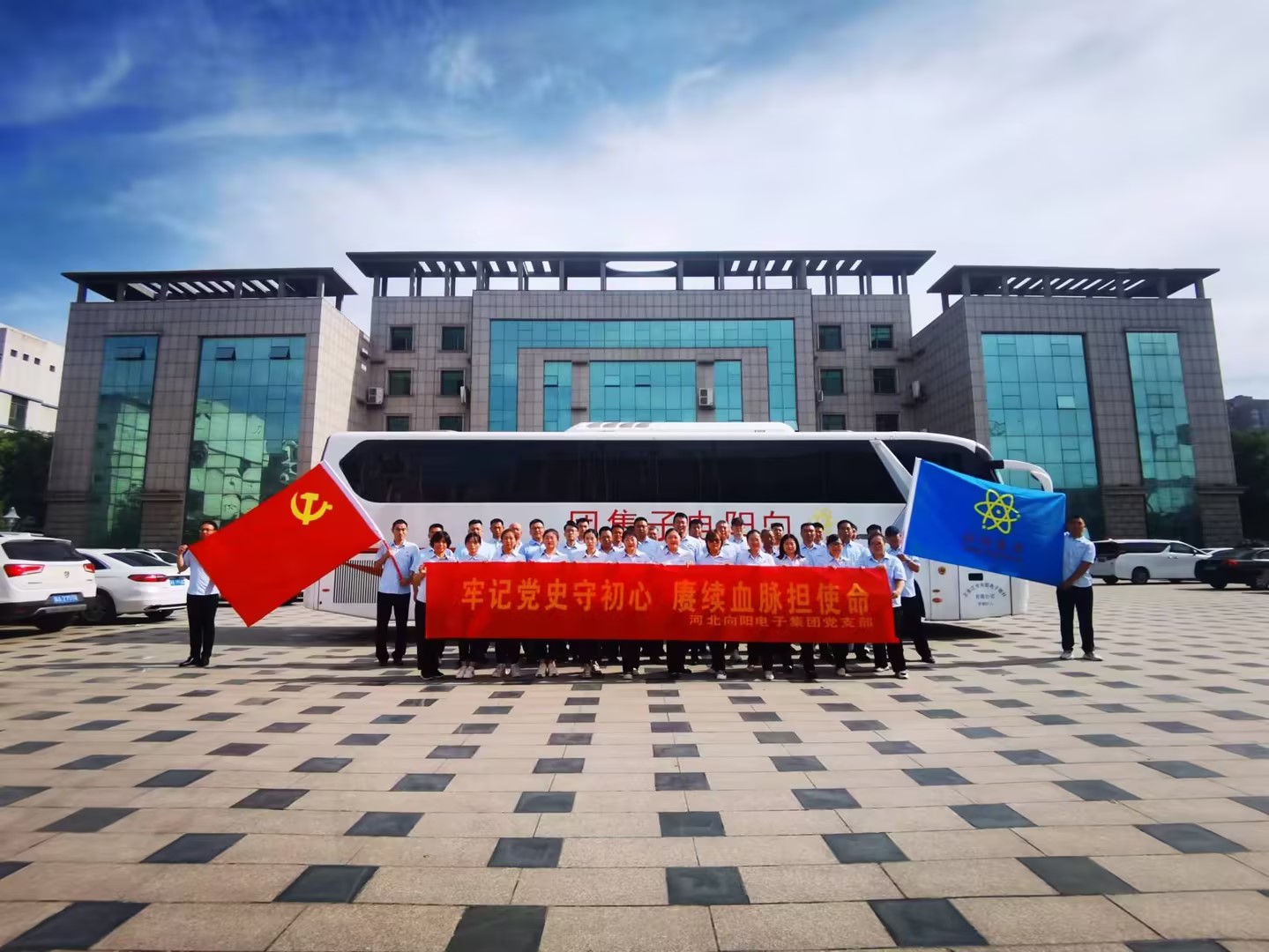 4008云顶集团·(中国游)官方网站