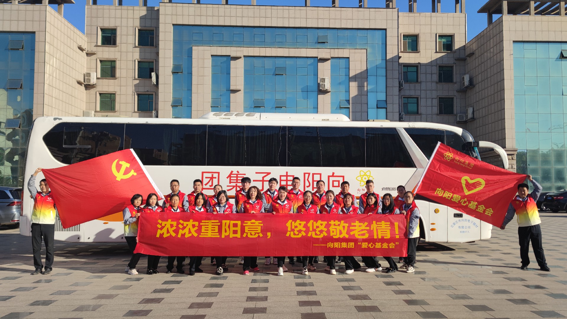 4008云顶集团·(中国游)官方网站